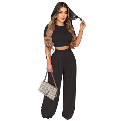 TFE: Fashion Casual Wide Leg Two-piece Set