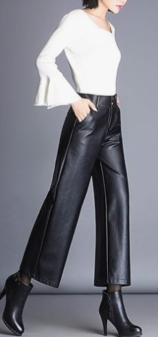 TFE: Stylish Leather Harem Pants